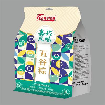 武汉良品铺子粽子团购 清水总 送货上门