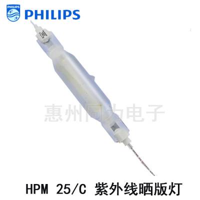 PHILIPSHPM25/C ɹع