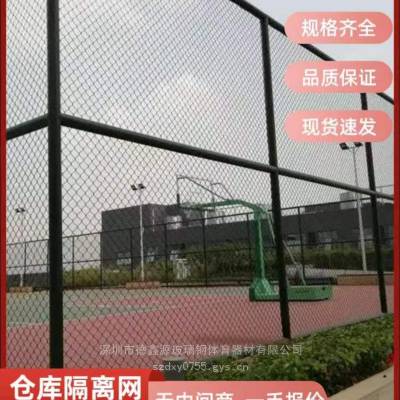 安装户外篮球场护栏网坑梓绿色小区围栏学校小区球场围网厂家