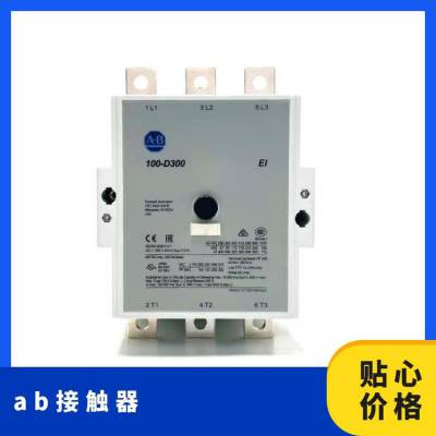 100S-D420ED11 100-D420 AB ޿ΤAllen Bradley Ӵ ȫ