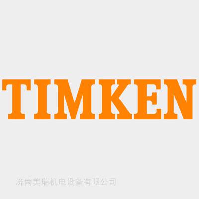 NU2226EMA轴承 进口TIMKEN轴承代理商 轴承型号查询 TIMKEN轴承是哪个国家的