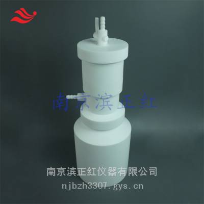四氟PTFE布氏漏斗抽滤系统化学品过滤分离设备实验室真空抽滤装置