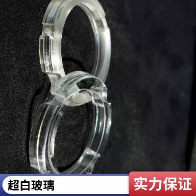 8-12mm 4S¥ݷ ɸֻн