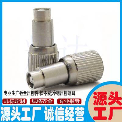 �����ݶ����ҹ�ӦYD-PF10-M3-0 1 2�������í�ɲ�����˿����ɫ����