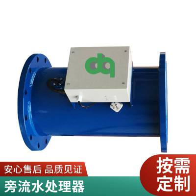 ���廷�� ��Ƶ���ӳ����� MHW-I-G-5-1.6 ӵ�ж����ˮ������ҵ����