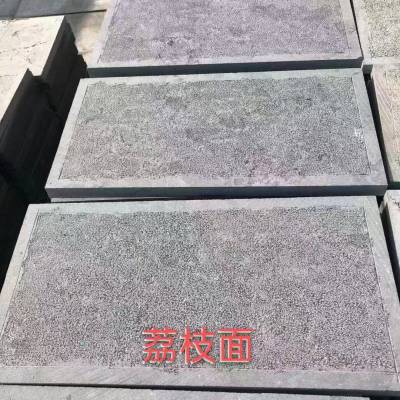 青石板石材厂家-山东青石板石材厂家-青石板材