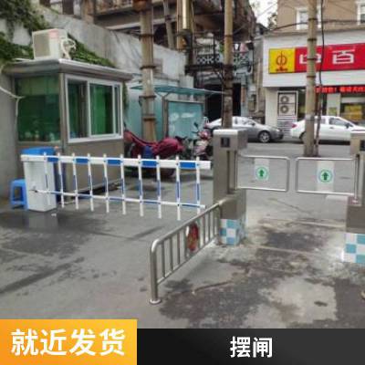 人行通道闸人脸识别门禁刷卡闸机健身房摆闸写字楼考勤系统速通门