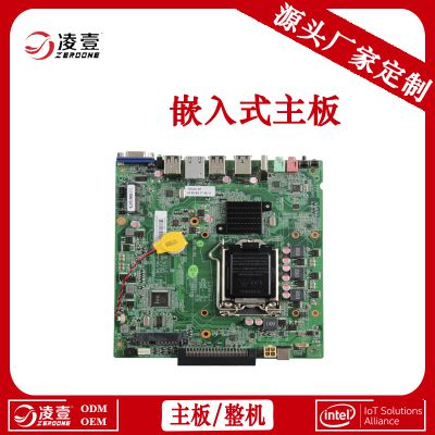 ҵOPS x86Ƕʽ Mini PCIe/SIMչ۹ص
