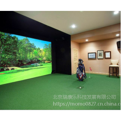 室内模拟高尔夫 模拟高尔夫设备厂家设备安装 福建四川河南广州广西广东上海贵州江西深圳河北山东