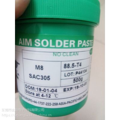 SAC305a