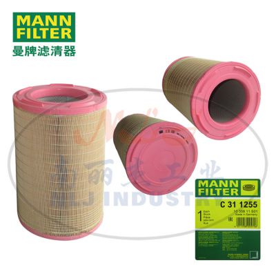 MANN-FILTER()оC311255