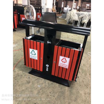 户外垃圾桶 果皮箱 公园钢木垃圾桶小区环卫分类垃圾桶室外垃圾箱