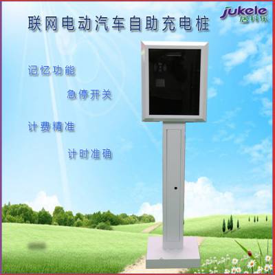 ݾӿּ׿綯׮ 24Сʱֵ ֱ ֶ֧ 豸Զ̼