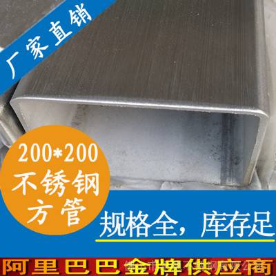 316lֺڹ|ͺڲֱֹֻ|316lֺڷ