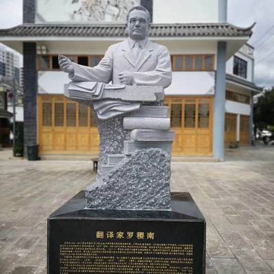 【古代雕塑】_古代雕塑优质供应商推荐 - 中国供应商