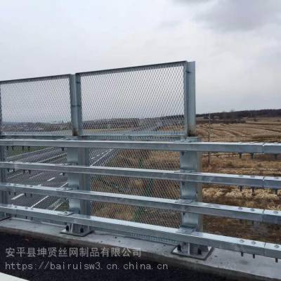 坤贤丝网 桥梁隔离网 桥上安*** 热镀锌桥梁防护网