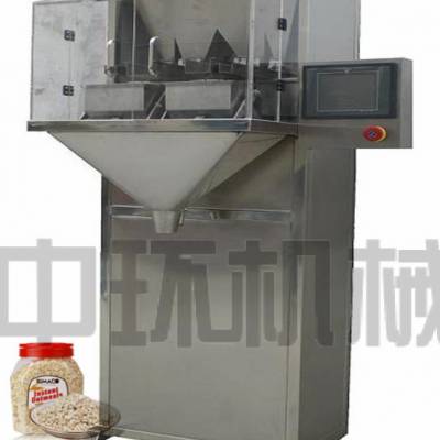 离得最近的小区与垃圾焚烧厂的直线米