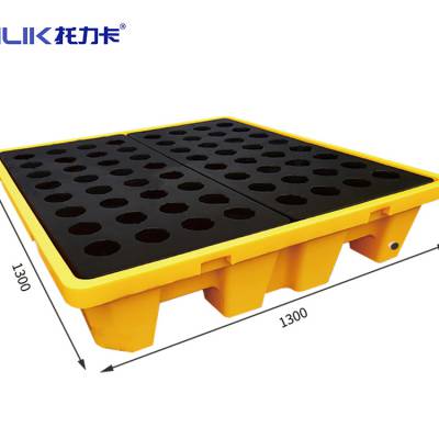 防渗漏托盘工厂化学品防渗漏托盘库存四桶防渗漏托盘贵防漏漏托盘