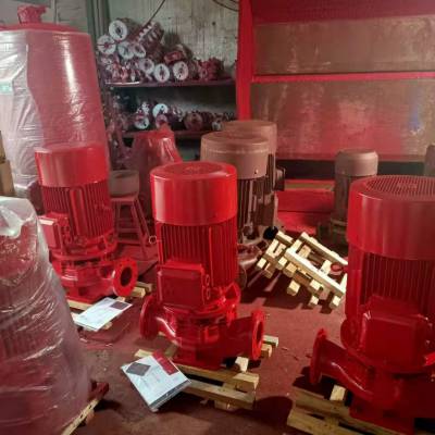 高扬程立式消防泵 XBD8.0/15G-L 室外稳压喷淋泵 叠泉调试加压泵