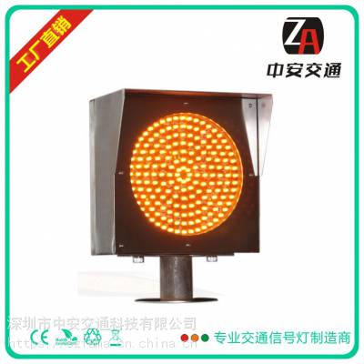 中安***生产高速雾灯闪烁警示灯交通信号灯红绿灯
