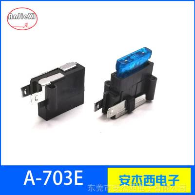 A-703EUz̖Ƭʽ܇ño(h)۔