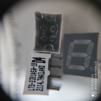 发光数字管批发 led显示屏LTS-546AHR型号 LITE-ON光宝（深圳宏芯光电子）