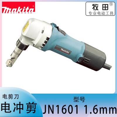 makita   JN1601 1. 6mm Ƥ  綯 ְü 