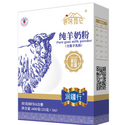 新疆名羊 拉克羊 全脂纯羊奶粉 工厂直供 可代工