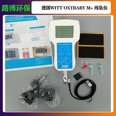 ¹WITT OXYBABY 6.0 շ