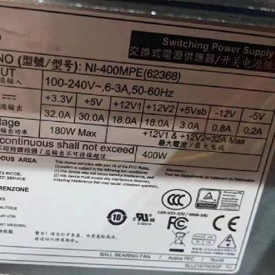 全汉 NI-400MPE FSP500-80MPD 全汉 交换式电源供应器