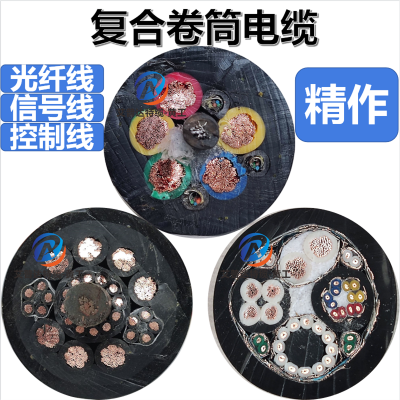 ���Ͼ�Ͳ���� �����źſ��Ƶ�Դһ����̵��ߵ���