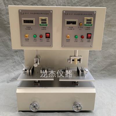 龙杰仪器 3D头摇杆开关寿命试验机 蘑菇头开关旋转推拉寿命测试仪