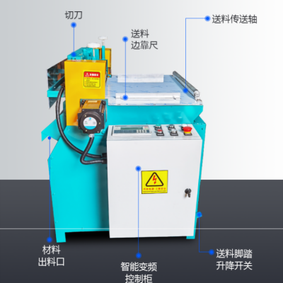 600型切胶机 橡胶分条分切一体机 硅胶切条机 皮革分割机