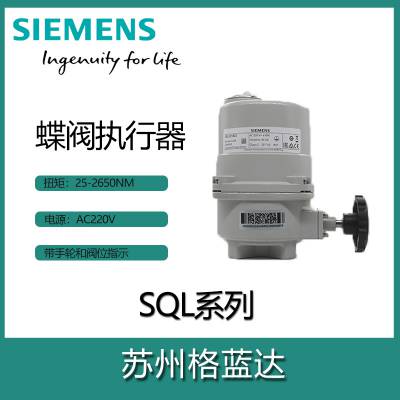 ӦSIEMENS綯ִSQL361B270 Ť270NM