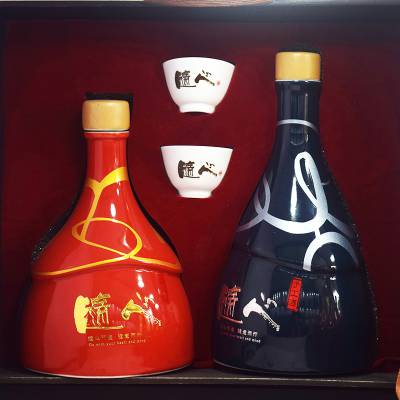 葫芦酒罐子定制图案logo 景德镇陶瓷1斤装空白酒瓶子