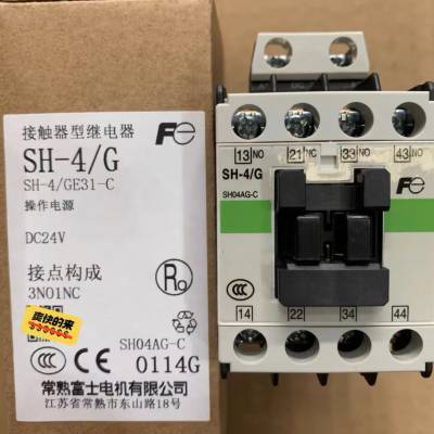 销售 富士直流接触器SC-03/G 电压DC110V DC24V