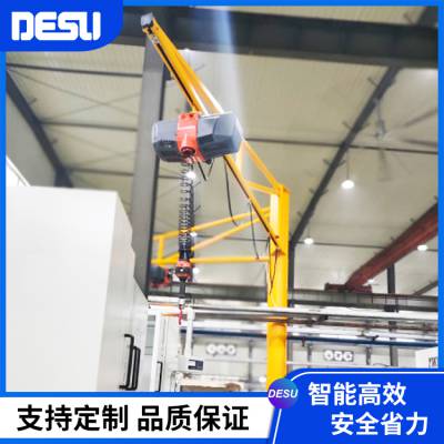 DESU 300kg伺服悬臂吊 悬臂式电动平衡器 立柱式智能平衡吊 规格齐全