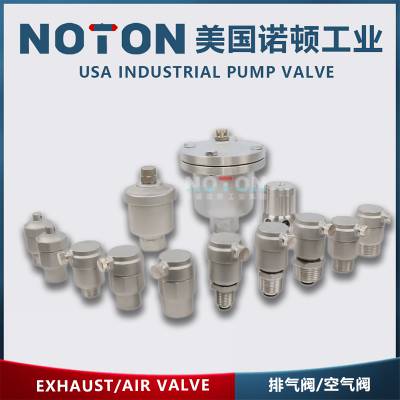 NOTON ڹܵ ͺ װͼ ԭ׼