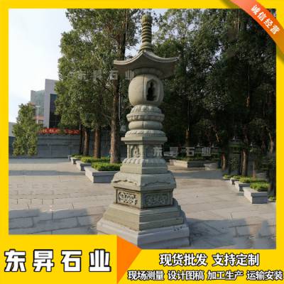 园林景观雕塑石塔 寺庙装饰青石石雕塔 小型石雕佛塔