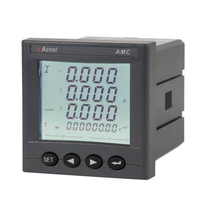 AMC96L/KC--485ͨѶ๦ܱܵԼ۱ȸ