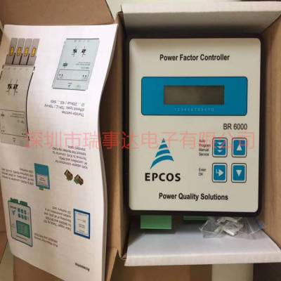BR6000-R6 B44066¹epcos