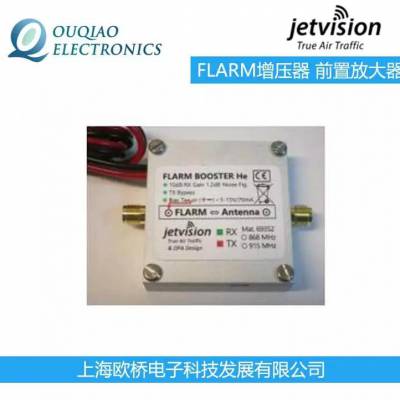 Jetvision 69352 FLARMѹ ǰ÷Ŵ