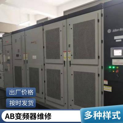 ABѹƵά336PLUSϵ1336F-AOF051336F-BRF100