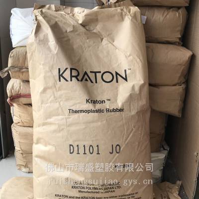 SBS 科腾 D4272 沥青改性 复膜粘合剂 密封胶以及用于挂钩