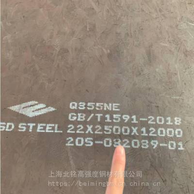 Q345D超厚钢板 110*2500*12000 湘钢低合金耐低温钢 正火探伤钢板