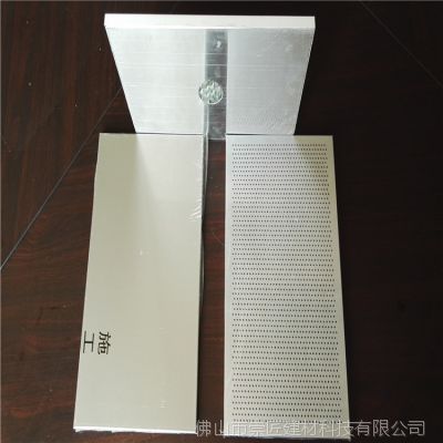 电梯蜂窝板价格  户外蜂窝板工艺  包梁蜂窝板厂