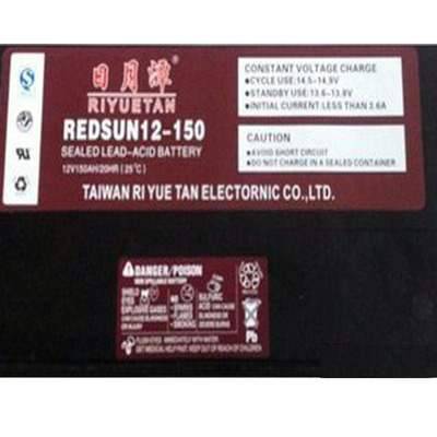̶REDSUN12-150 Ǧά 12V150AH UPS/EPSϵԴ