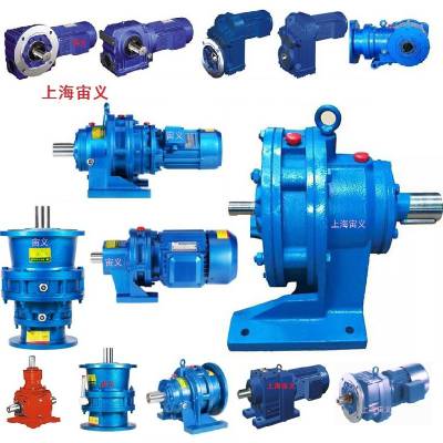 规格尺寸图纸减速机BWD270-43-7.5KW,BWD270-43-11KW,BWD270-43-