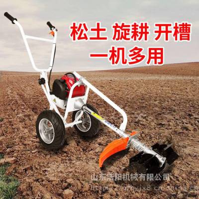 浩阳139汽油割草机 多功能园林打草机割灌机 手推式收割机批发