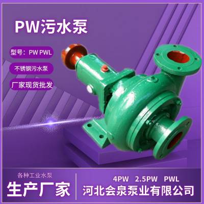 7.5KWˮá7.5KWˮü۸_ӱȪ7.5KWˮó